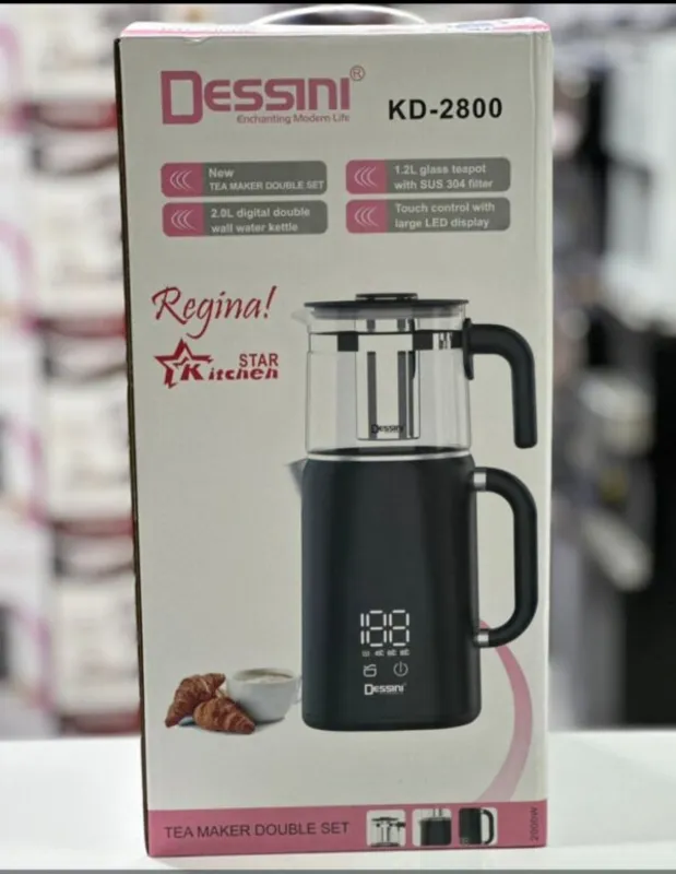 چایساز دسینی مدل KD-2800 اصلی gallery3