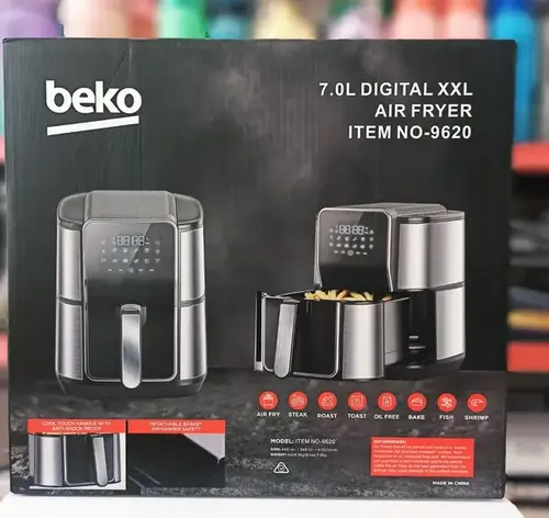 سرخ کن 7 لیتری بکو BEKO 9620 اصلی