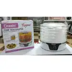 میوه خشک کن دسینی مدل 1000 اصلی thumb 2