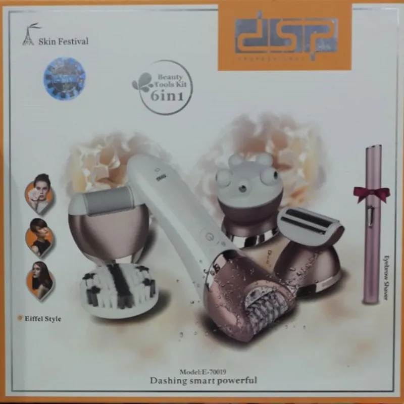 اپیلاتور دی اس پی مدل E-70019 اصلی gallery3