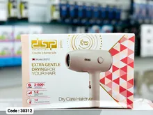 سشوار مسافرتی دی اس پی 30312 dsp اصلی gallery2