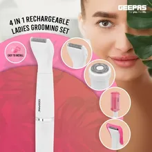 موزن 4 کاره شارژی جی پاس مدل GLS86058 (اصلی) gallery0