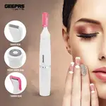 موزن 4 کاره شارژی جی پاس مدل GLS86058 (اصلی) thumb 4