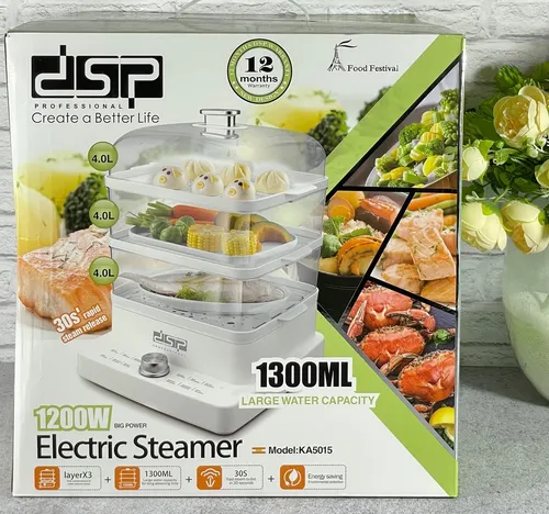 بخارپز دی اس پی مدل KA5015( اصلی)
