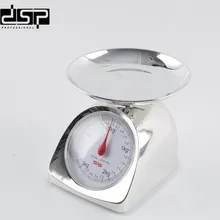 ترازو آشپزخانه دی اس پی مدل KD7040( اصلی) gallery0