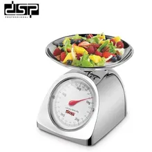 ترازو آشپزخانه دی اس پی مدل KD7040( اصلی) gallery2