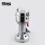 آسیاب صنعتی 300G مدل KA-3117 دی اس پی (100) اصلی thumb 1