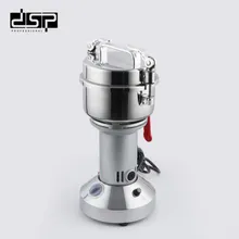 آسیاب صنعتی 300G مدل KA-3117 دی اس پی (100) اصلی gallery0