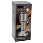 آسیاب صنعتی دی اس پی مدل KA3025 اصلی thumb 3