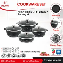 سرویس قابلمه گرانیت 8 پارچه لایف اسمایل سایز کوچک مدل LIFEP7--8b gallery1
