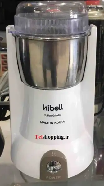 آسیاب کره ایی هیبل مدل 003 اصلی