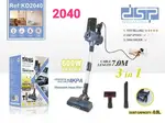 جارو عصایی دی اس پی مدل 2040اصلی thumb 1