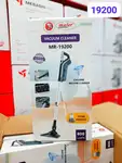 جارو عصایی مایر مدل MR-19200 اصلی thumb 1