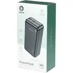 پاوربانک گرین 30 هزار لیون مدل Green Power Pack 30K Power Bank اصلی thumb 3