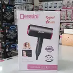 سشوار دسینی مدل 3131 اصلی thumb 1