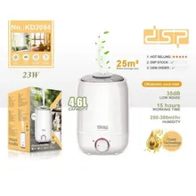 بخور سرد دی اس پی مدل KD3084 اصلی gallery0