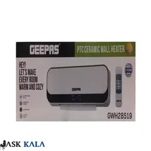 فن هیتر برقی دیواری جیپاس مدل GWH 28519 اصلی gallery2