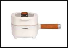 پلوپز چندکاره جیپاس مدل GMC35051اصلی gallery0