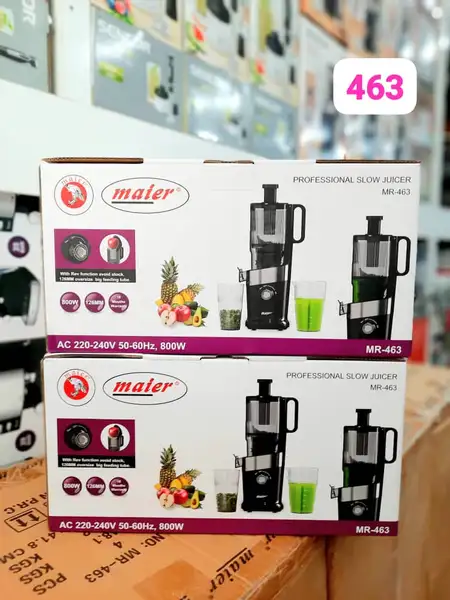 عصاره گیر مایر مدل MR463 اصلی