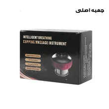 دستگاه بادکش برقی MDHL مدل K105 اصلی gallery1