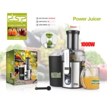 آبمیوه گیر دی اس پی مدل KJ3057 اصلی gallery2