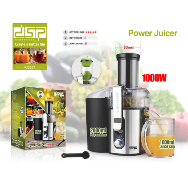 آبمیوه گیر دی اس پی مدل KJ3057 اصلی gallery2