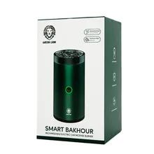 دستگاه بخور گرین لاین مدل Smart Bakhour اصلی gallery2