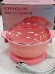 دستگاه موم گرمکن سیلیکونی تاشو اصلیWax Warmer700 اصل thumb 2