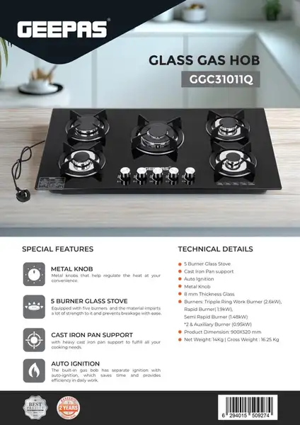 اجاق برقی جیپاس مدل GGC31011Q اصلی