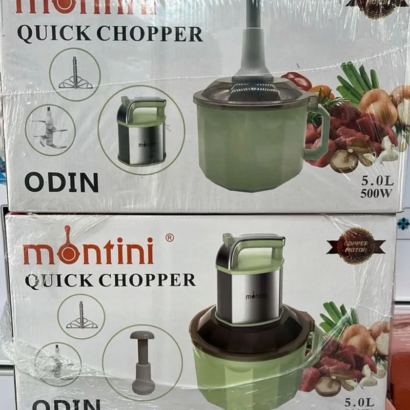 خردکن مونتینی برقی و دستی مدل اودین ODIN ظرفیت 5 لیتر(اصل) gallery1