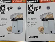 پاپ کورن ساز جیپاس مدل GPM840 ا GPM840 GEEPAS Popcorn Maker gallery2