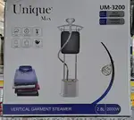 اتو ایستاده یونیک مدل UM-3200 اصل thumb 2