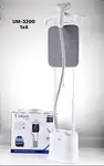اتو ایستاده یونیک مدل UM-3200 اصل thumb 1