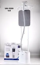 اتو ایستاده یونیک مدل UM-3200 اصل gallery0