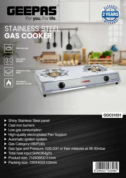 اجاق گاز رومیزی جی پاس مدل GGC31031 اصل
