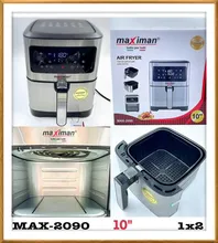 سرخ کن 10 لیتری  2090 ماکسیمان(  اصلی) ضمانت کالا gallery0