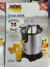 آب مرکبات گیر رومانتیک هوم مدل VS-6026B اصل gallery0