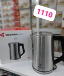 کتری برقی مباشی مدل ME-KT1110 اصل thumb 1