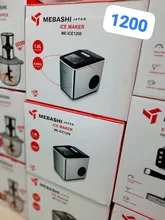 یخساز مباشی مدل ME-ICE1200 اصل gallery0