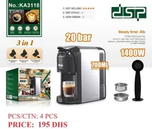 اسپرسو ساز دی اس پی مدل KA3118 اصل gallery0
