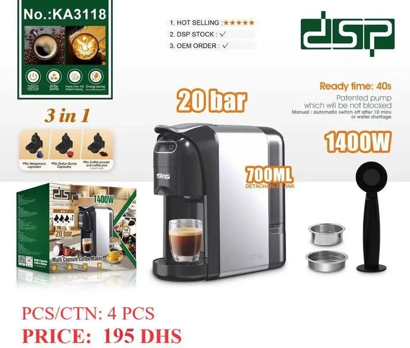 اسپرسو ساز دی اس پی مدل KA3118 اصل gallery0