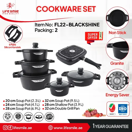 سرویس22 پارچه لایف اسمایل(اصل)