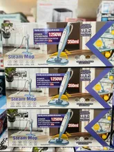 بخارشوی حرفه ای دی اس پی مدل kd2036 اصل gallery0