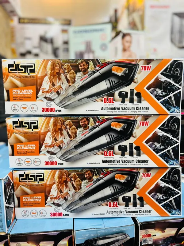 جارو شارژی دی اس پی مدل DSP KD-2032 اصل gallery0