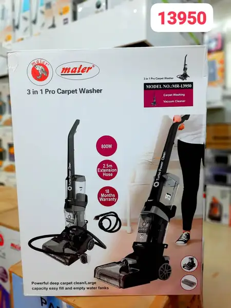 قالیشویی 3 کاره مایر مدل MR-13950 اصل