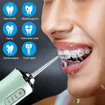 واترجت دندان و دهانشوی شارژی ORAL IRRIGATOR A8 اصل thumb 1