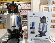 سماور برقی وگاتی مدل VE-250 اصل gallery0
