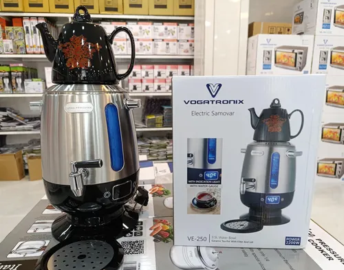 سماور برقی وگاتی مدل VE-250 اصل