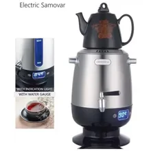 سماور برقی وگاتی مدل VE-250 اصل gallery1
