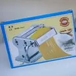 دستگاه خمیر پهن کن و رشته کن اصل/ضمانت کالا thumb 1